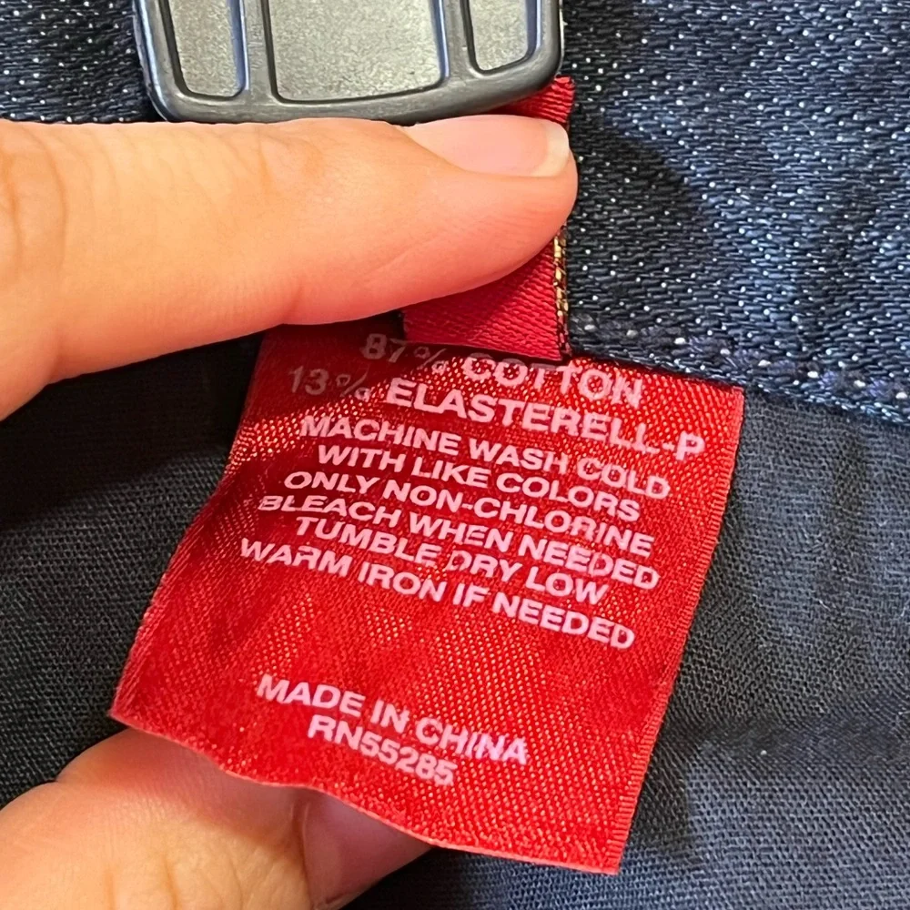 Express Jeans - Picture 8 of 8